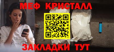 ГАЛЛЮЦИНОГЕННЫЕ ГРИБЫ Кунгур