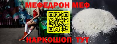 a pvp Кумертау