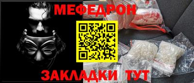 ГАЛЛЮЦИНОГЕННЫЕ ГРИБЫ Кунгур