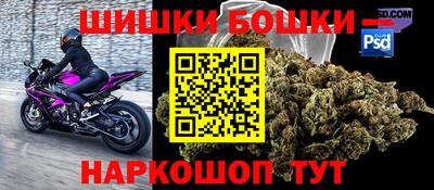 кокаин премиум Краснодар