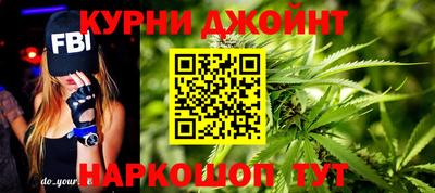 кокаин премиум Краснодар