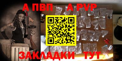 марки lsd Краснокаменск