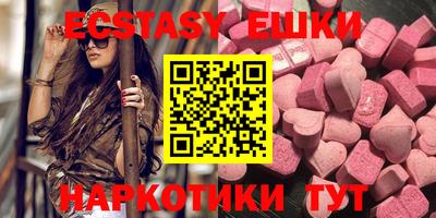 метамфетамин Кулебаки