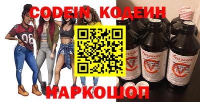 ГАЛЛЮЦИНОГЕННЫЕ ГРИБЫ Кунгур