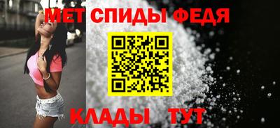 бутират Краснознаменск
