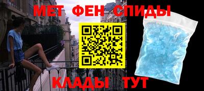 кокаин премиум Краснодар