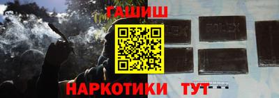метамфетамин Кулебаки