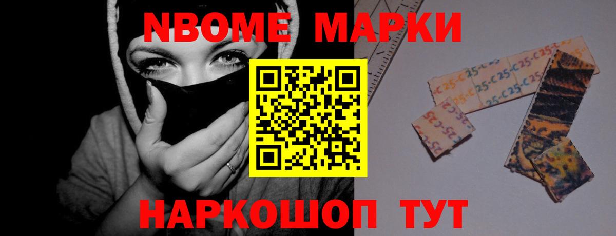 LSD-25 экстази ecstasy  Лсд 25 экстази  Удомля  Вход с VPN 